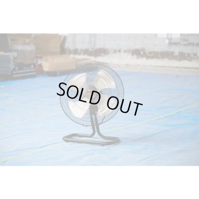 画像5: 『在庫あり』 トラスコ中山/TRUSCO 全閉式工場扇 AF-45A ジェネラルファンII 大風量 据置きタイプ アルミハネ ☆【本州四国送料無料】