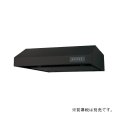 ノーリツ NFG6F06MBA レンジフード 平型(シロッコファン) 60cmタイプ ブラック 前幕板別売 ♪