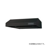 ノーリツ NFG7F06MBA レンジフード 平型(シロッコファン) 75cmタイプ ブラック 前幕板別売 ♪