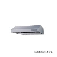 ノーリツ NFG9F06MSI レンジフード 平型(シロッコファン) 90cmタイプ シルバー 前幕板別売 ♪♭