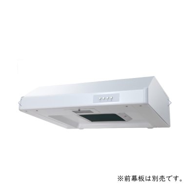 画像1: ノーリツ NFG6F05TWH レンジフード 平型(ターボファン) 60cmタイプ ホワイト 前幕板別売 ♪