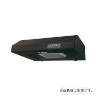 ノーリツ NFG7F05TBA レンジフード 平型(ターボファン) 75cmタイプ ブラック 前幕板別売 ♪♭