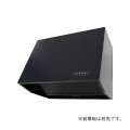 ノーリツ NFG7B08PBA レンジフード ブーツ型(プロペラファン) 75cmタイプ ブラック 前幕板別売 ♪