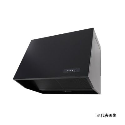 画像1: 『本州のみ配送可』高須産業 WEP-753A(K) レンジフード 幅750mm プロペラファン 深型 25cm 電動式シャッター金属換気扇 φ150 前幕板別売 ブラック 受注品♪§