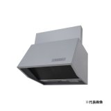 『本州のみ配送可』高須産業 WES-603A(SI) レンジフード 幅600mm シロッコファン 深型フード パイプ径φ150 前幕板付属 シルバー 受注品♪§