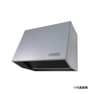 画像1: 『本州のみ配送可』高須産業 WEP-753A(SI) レンジフード 幅750mm プロペラファン 深型 25cm 電動式シャッター金属換気扇 φ150 前幕板別売 シルバー 受注品♪§
