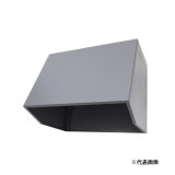 『本州のみ配送可』高須産業 WBB-751(SI) レンジフード 幅750mm 組立式フードボックス シルバー 受注品♪§