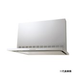 『本州のみ配送可』高須産業 WNBS-K905CDM(S)L/R レンジフード 幅900mm シロッコファン スリム型フード ノンフィルター φ150 前幕板付 ステンレス 受注品♪§