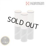 『在庫あり』 ハーマン FP1025 浄水カートリッジ (3個セット) スパウトインタイプ用 交換カートリッジ ノーリツ 正規品 0510B01 [本州四国送料無料]