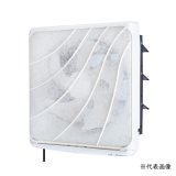 三菱 EX-20LF10 換気扇 標準換気扇 フィルターコンパック ワンタッチフィルタータイプ 交換形 連動式シャッター 引きひも付 (EX-20LF9 後継品)