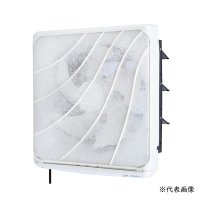 三菱 EX-20LF10 換気扇 標準換気扇 フィルターコンパック ワンタッチフィルタータイプ 交換形 連動式シャッター 引きひも付 (EX-20LF9 後継品)