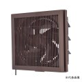 三菱 EX-20LK10-M 換気扇 標準換気扇 クリーンコンパック エクストラグレード 格子タイプ 連動式シャッター 引きひも付 ブラウン (EX-20LK9-M 後継品)
