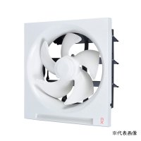 三菱 EX-20SH10 換気扇 標準換気扇 クリーンコンパック エクストラグレード スタンダードタイプ 風圧式シャッター 引きひもなし (EX-20SH9 後継品)
