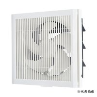 三菱 EX-20SK10-C 換気扇 標準換気扇 クリーンコンパック エクストラグレード 格子タイプ 風圧式シャッター 引きひもなし ホワイト (EX-20SK9-C 後継品)