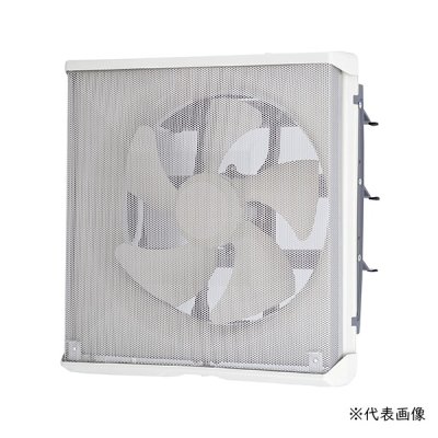 画像1: 三菱 EX-20EMP10-F 換気扇 標準換気扇 メタルコンパック エクストラグレード ワンタッチフィルタータイプ 再生形 電気式シャッター (EX-20EMP9-F 後継品)