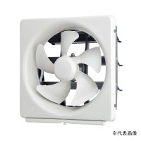 三菱 EX-20EMP10 換気扇 標準換気扇 メタルコンパック エクストラグレード スタンダードタイプ 電気式シャッター 引きひもなし (EX-20EMP9 後継品)