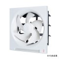 三菱 EX-20KJ10-BL 換気扇 標準換気扇 一般住宅用 連動式シャッター 速調付 引きひも付 (EX-20KJ8-BL 後継品)