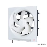 三菱 EX-25LH10 換気扇 標準換気扇 クリーンコンパック エクストラグレード スタンダードタイプ 連動式シャッター 引きひも付 (EX-25LH9 後継品)