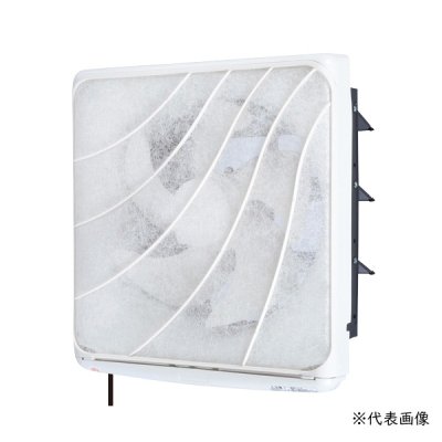 画像1: 三菱 EX-25LF10 換気扇 標準換気扇 フィルターコンパック ワンタッチフィルタータイプ 交換形 連動式シャッター 引きひも付 (EX-25LF9 後継品)