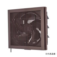 三菱 EX-25LK10-M 換気扇 標準換気扇 クリーンコンパック エクストラグレード 格子タイプ 連動式シャッター 引きひも付 ブラウン (EX-25LK9-M 後継品)