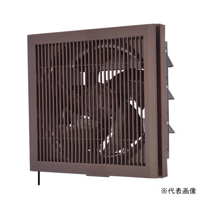 画像1: 三菱 EX-25LK10-M 換気扇 標準換気扇 クリーンコンパック エクストラグレード 格子タイプ 連動式シャッター 引きひも付 ブラウン (EX-25LK9-M 後継品)