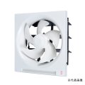 三菱 EX-25EH10 換気扇 標準換気扇 クリーンコンパック エクストラグレード スタンダードタイプ 電気式シャッター 引きひもなし (EX-25EH9 後継品)