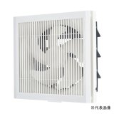 三菱 EX-25SK10-C 換気扇 標準換気扇 クリーンコンパック エクストラグレード 格子タイプ 風圧式シャッター 引きひもなし ホワイト (EX-25SK9-C 後継品)