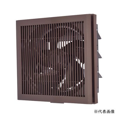 画像1: 三菱 EX-25EK10-M 換気扇 標準換気扇 クリーンコンパック エクストラグレード 格子タイプ 電気式シャッター 引きひもなし ブラウン (EX-25EK9-M 後継品)