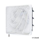 三菱 EX-30FF10 換気扇 標準換気扇 フィルターコンパック ワンタッチフィルタータイプ 交換形 連動式シャッター 速調付 引きひも付 (EX-30FF9 後継品)