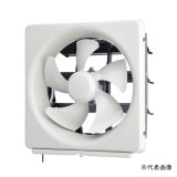 三菱 EX-30FMP10 換気扇 標準換気扇 メタルコンパック エクストラグレード スタンダードタイプ 連動式シャッター 速調付 引きひも付 (EX-30FMP9 後継品)