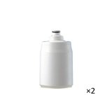 三菱ケミカル・クリンスイ UMM0050 交換カートリッジ MP02-1用 中空糸膜タイプ 浄水器用 [2個セット]