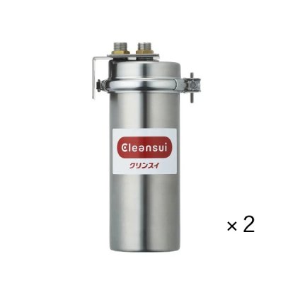 画像1: 三菱ケミカル・クリンスイ MP02-3 業務用浄水器 大容量 活性炭フィルター[2個セット]