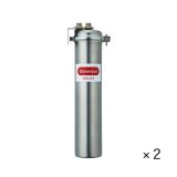 三菱ケミカル・クリンスイ MP02-5 浄水機能付軟水器 浄水器 大容量[2個セット]