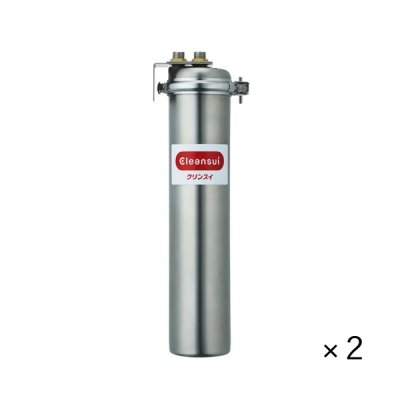画像1: 三菱ケミカル・クリンスイ MP02-5 浄水機能付軟水器 浄水器 大容量[2個セット]