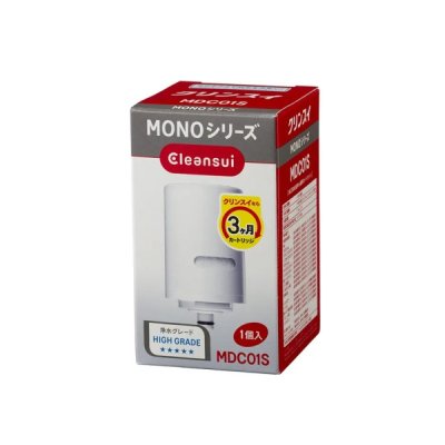 画像2: 三菱ケミカル・クリンスイ MDC01S 交換カートリッジ 蛇口直結型 MONOシリーズ(1個入り)