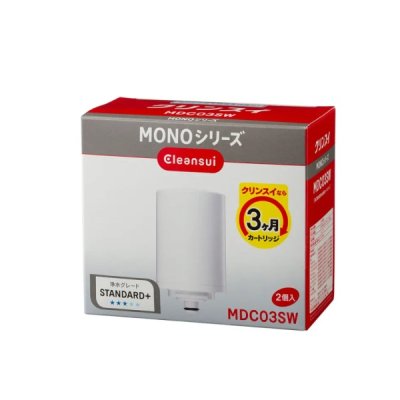 画像2: 三菱ケミカル・クリンスイ MDC03SW 交換カートリッジ 蛇口直結型 MONOシリーズ(２個入り)