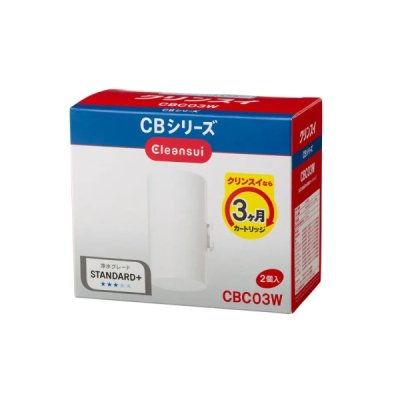 画像2: 三菱ケミカル・クリンスイ CBC03W 交換カートリッジ 蛇口直結型CBシリーズ(２個入り)