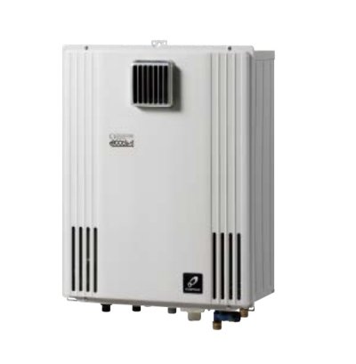 画像1: パーパス 『GX-H2003AW-1 都市ガス』 給湯器 ガスふろ給湯器 20号 エコジョーズ オート 設置フリー PS標準設置兼用 パントンクールグレー 2 リモコン別売 ♪∀