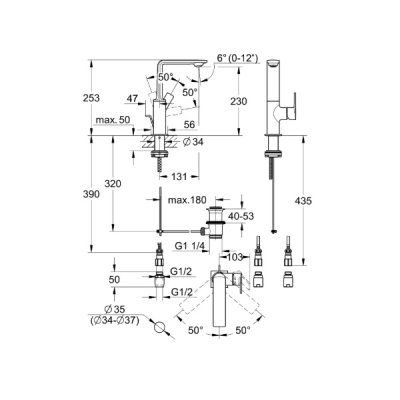 画像2: グローエ 32146GN1J 洗面用水栓 アリュール・シングルレバー 洗面混合栓 Lサイズ（引棒付） ブラッシュドクールサンライズ