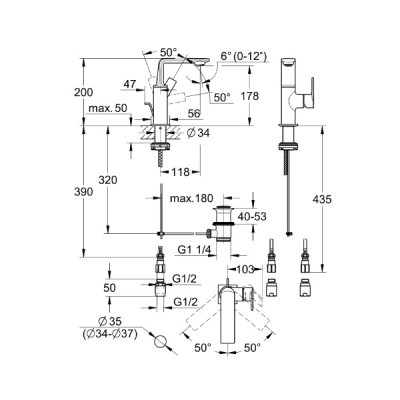 画像2: グローエ 32757GN1J 洗面用水栓 アリュール・シングルレバー 洗面混合栓 Mサイズ（引棒付） ブラッシュドクールサンライズ