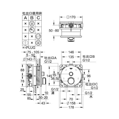 画像2: グローエ 29118DL0J 浴室用水栓 スマートコントロール サーモスタット 1バルブ混合栓 ラウンドブラッシュドウォームサンセット 受注生産品 §♪