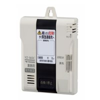 YAZAKI 矢崎 YZ-165C 業務用換気警報器 業務用厨房専用 一酸化炭素(CO) 不完全燃焼