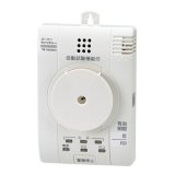 YAZAKI 矢崎 YP-776 住宅用火災・ガス・CO警報器 都市ガス用