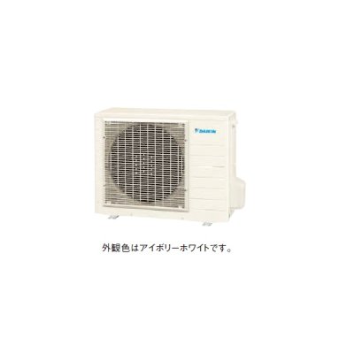 画像1: ダイキン RQWZ60ZV おひさまエコキュート 交換用ヒートポンプユニット 一般地仕様 6.0kwタイプ ♪