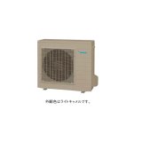 ダイキン RQWXZ60ZVH おひさまエコキュート 交換用ヒートポンプユニット 一般地仕様 6.0kwタイプ ♪