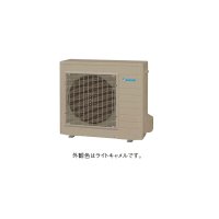 ダイキン RQWZ60ZHVH おひさまエコキュート 交換用ヒートポンプユニット 寒冷地用 6.0kwタイプ ♪