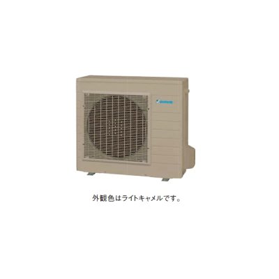 画像1: ダイキン RQWZ60ZHVH おひさまエコキュート 交換用ヒートポンプユニット 寒冷地用 6.0kwタイプ ♪