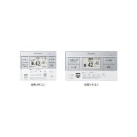 ダイキン BRC083J2 エコキュート部材 オートタイプ用 スタイリッシュリモコン