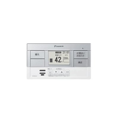 画像1: ダイキン BRC083J32 エコキュート部材 給湯専用浴室リモコン