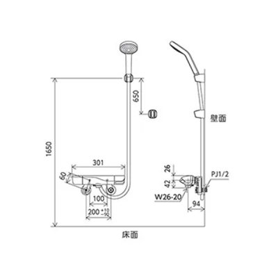 画像3: KVK FTB300K3WPHST サーモスタット式シャワー 撥水 メッキ3wayワイドワンストップシャワー付